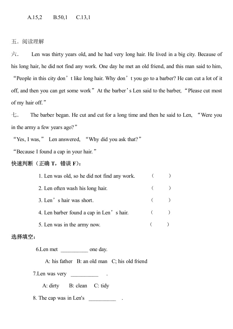 图片[3]-六年级英语上册期中测试模拟卷2（人教版一起点）-米大兔试卷网