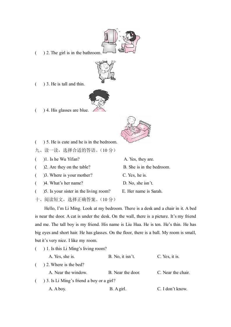 图片[3]-四年级英语上册【月考卷】第二次月考卷（Unit3-Unit4）（含听力材料及答案）（人教PEP）-米大兔试卷网