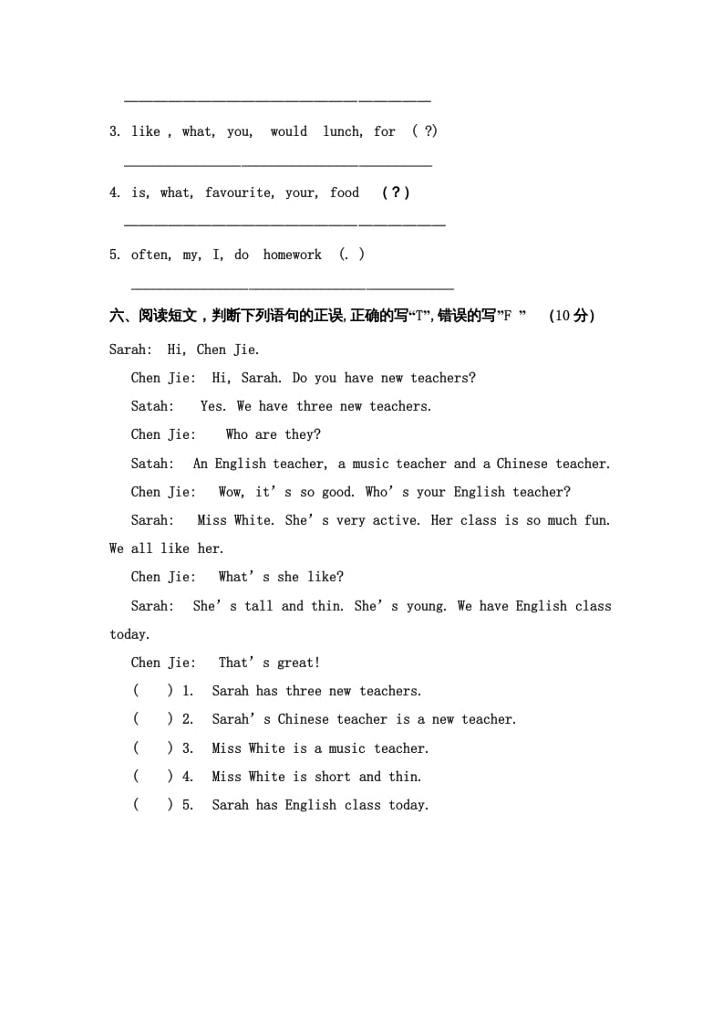 图片[3]-五年级英语上册期中测试卷4（含参考答案）（人教版PEP）-米大兔试卷网