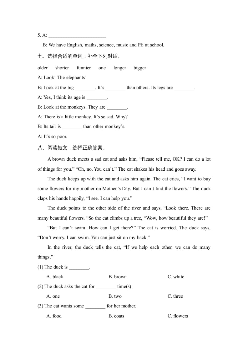 图片[3]-六年级英语上册Unit2_单元测试卷（人教版一起点）-米大兔试卷网