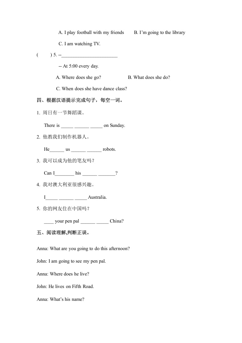 图片[2]-六年级英语上册Unit4ihaveapenpalpartB（秋）（人教版PEP）-米大兔试卷网