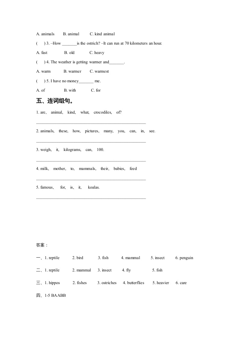 图片[2]-六年级英语上册Unit3AnimalWorldLesson1同步练习3（人教版一起点）-米大兔试卷网