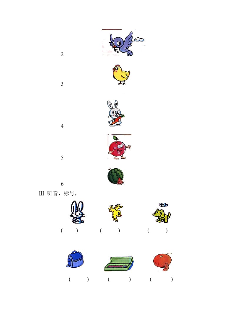 图片[2]-一年级英语上册第六单元测试题（人教一起点）-米大兔试卷网