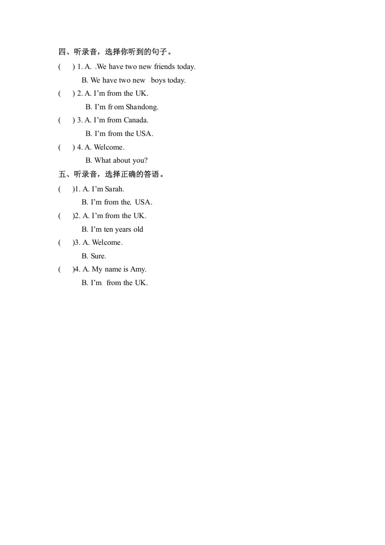 图片[2]-三年级英语下册同步听力训练-Unit1WelcomebacktoschoolPartA人教PEP版-米大兔试卷网