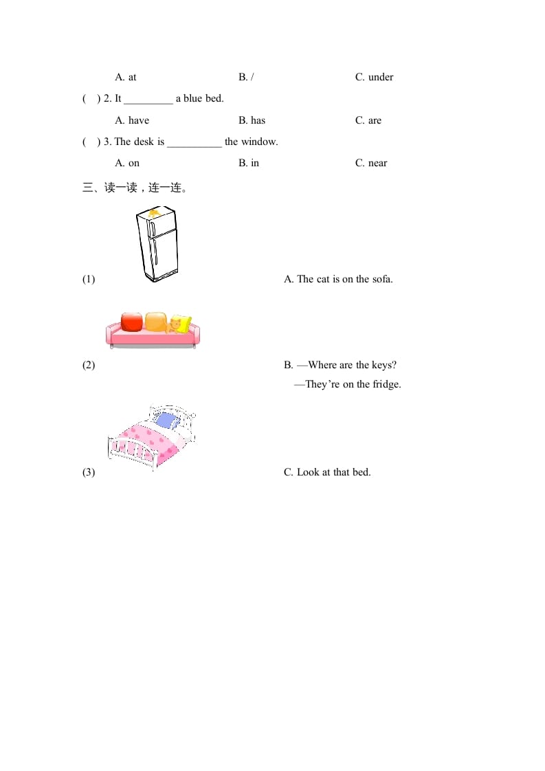 图片[2]-四年级英语上册Unit4_B_Let’s_learn同步习题（人教版一起点）-米大兔试卷网