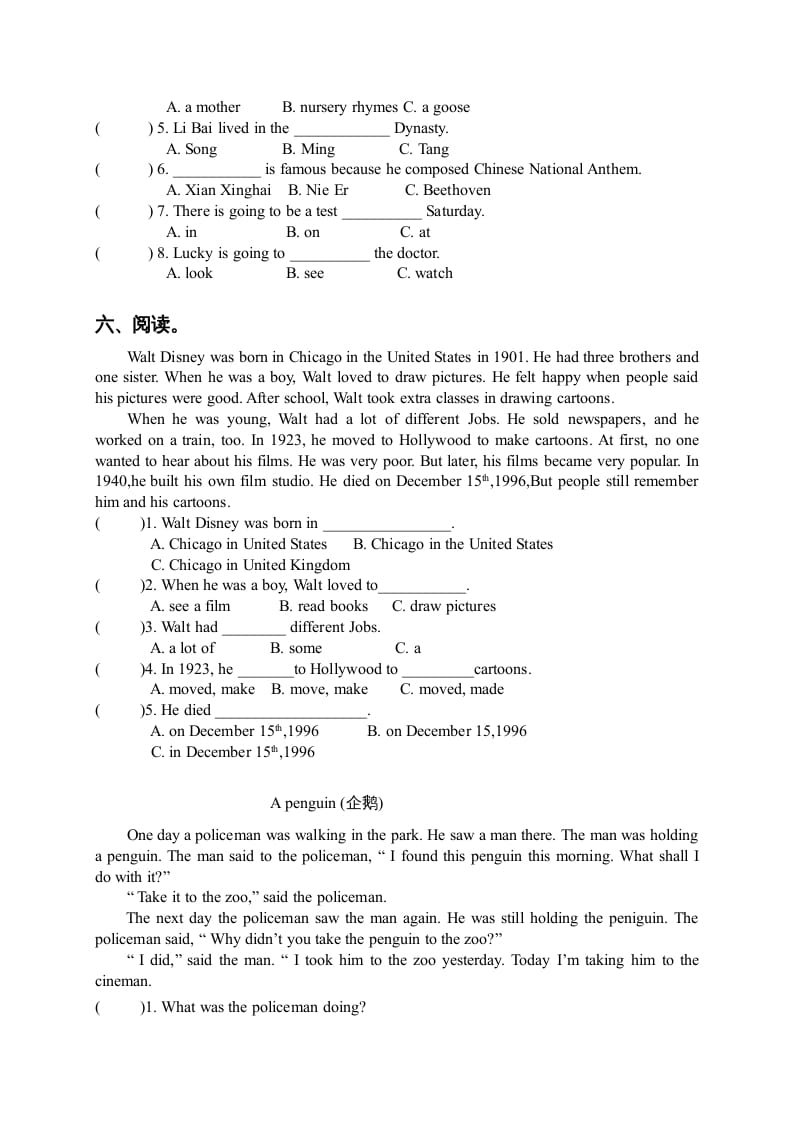 图片[3]-六年级英语上册Unit5-6单元测试（人教版一起点）-米大兔试卷网