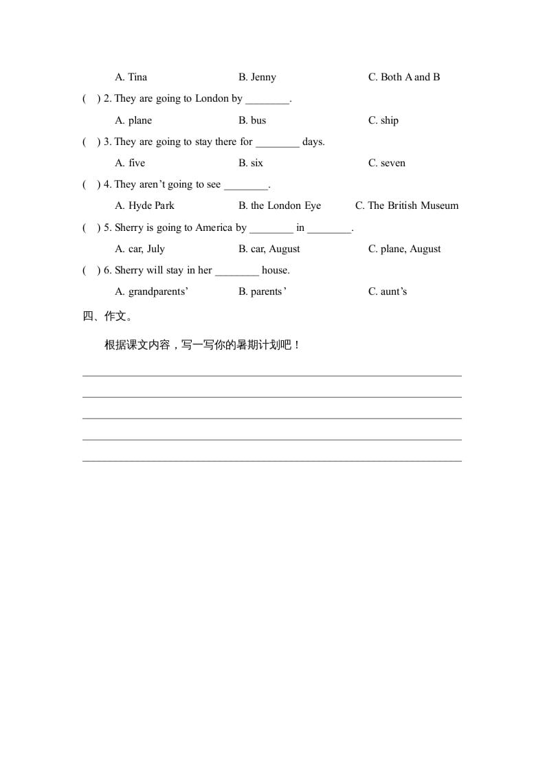 图片[2]-六年级英语上册Unit6_Lesson1_课时训练（人教版一起点）-米大兔试卷网