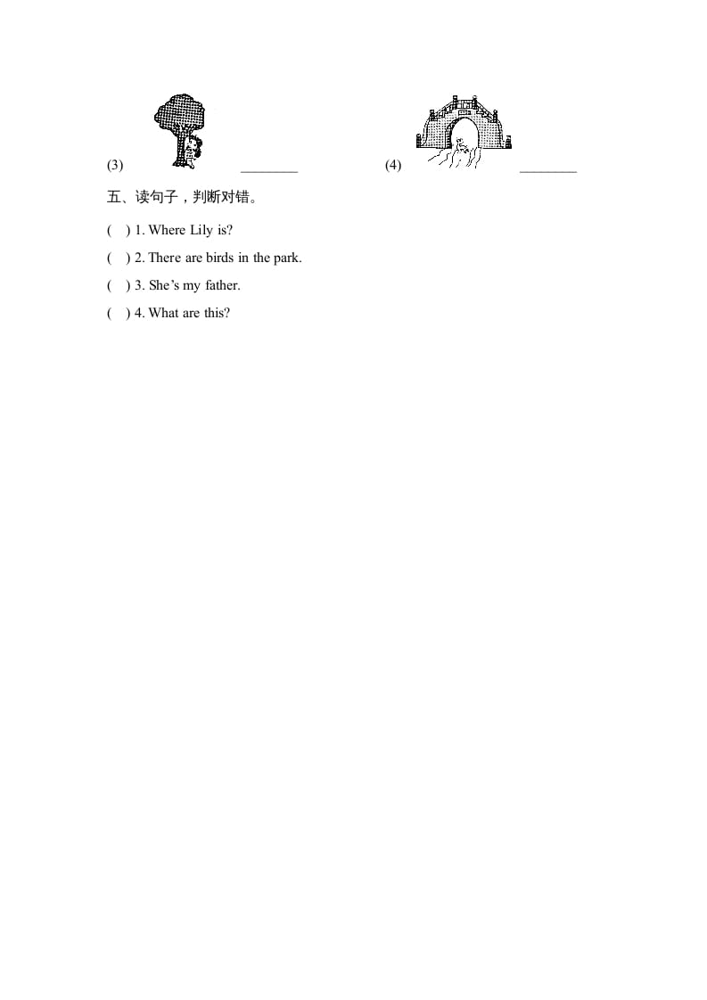 图片[2]-二年级英语上册Unit5_Lesson3课时训练（人教版一起点）-米大兔试卷网