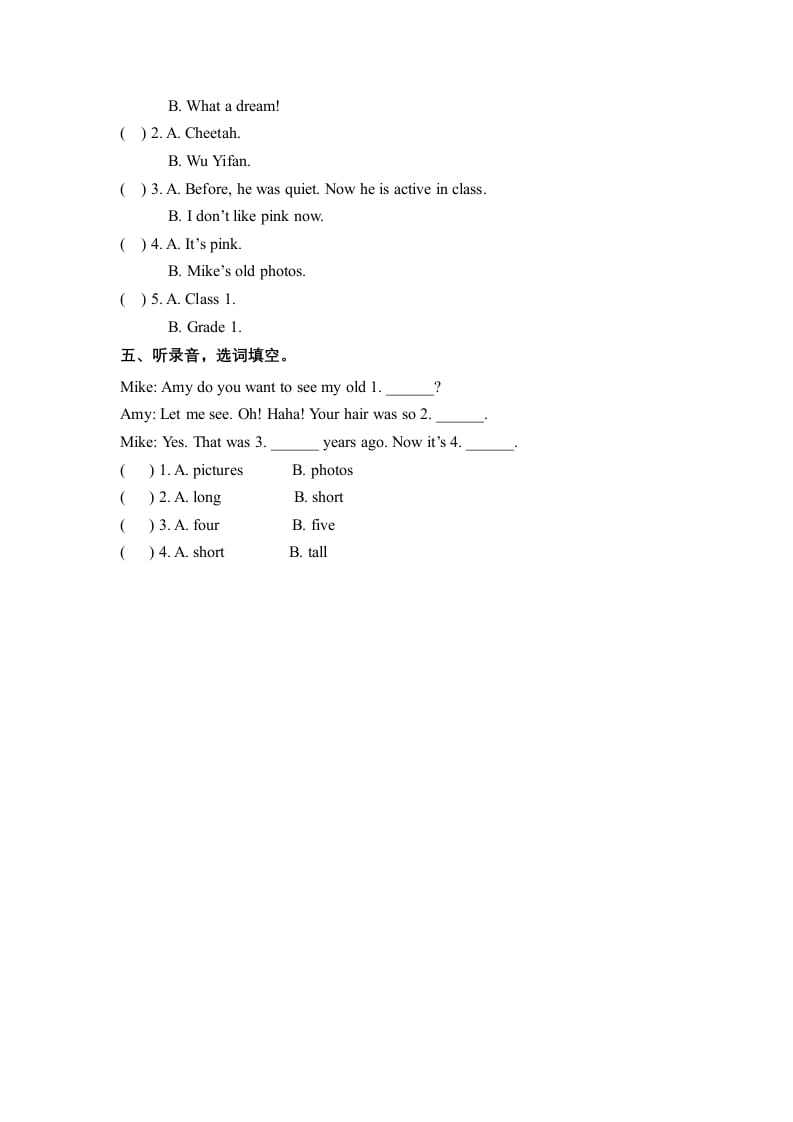 图片[2]-六年级英语下册Unit4ThenandnowPartB同步听力训练人教PEP版-米大兔试卷网