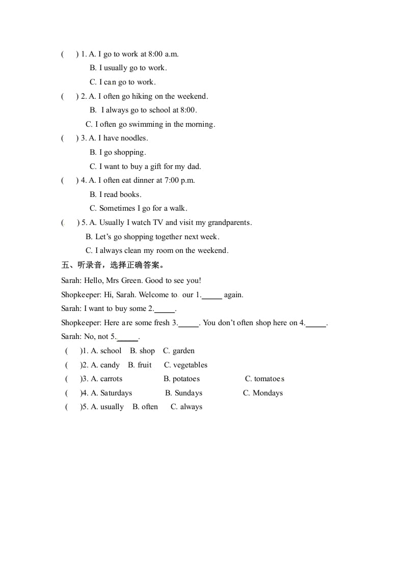 图片[2]-五年级数学下册英语同步听力训练-Unit1MydayPartB人教PEP版-米大兔试卷网