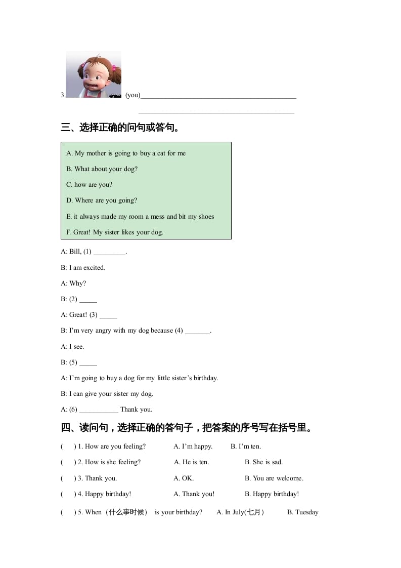 图片[2]-六年级英语上册Unit4FeelingslLesson2同步练习3（人教版一起点）-米大兔试卷网