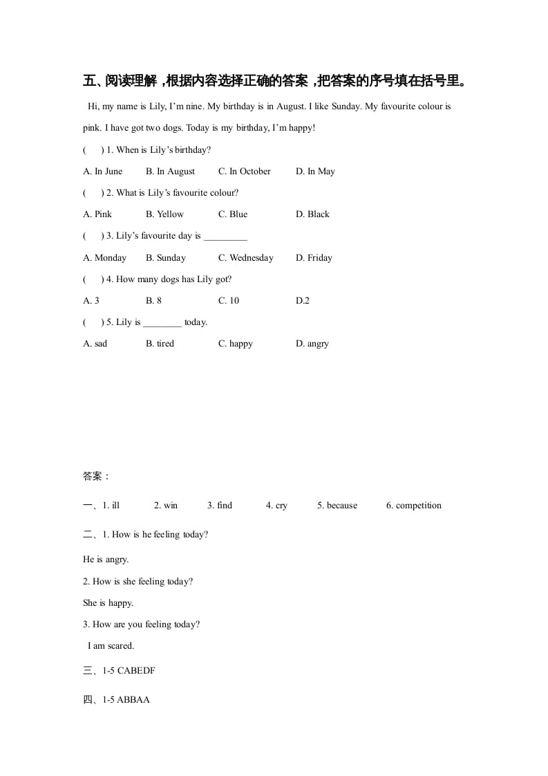 图片[3]-六年级英语上册Unit4FeelingslLesson2同步练习3（人教版一起点）-米大兔试卷网