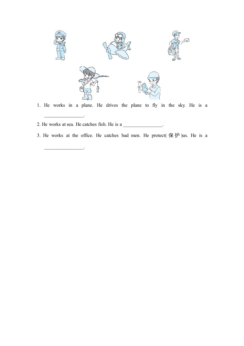 图片[3]-六年级英语上册Unit5单元知识梳理卷（人教版PEP）-米大兔试卷网