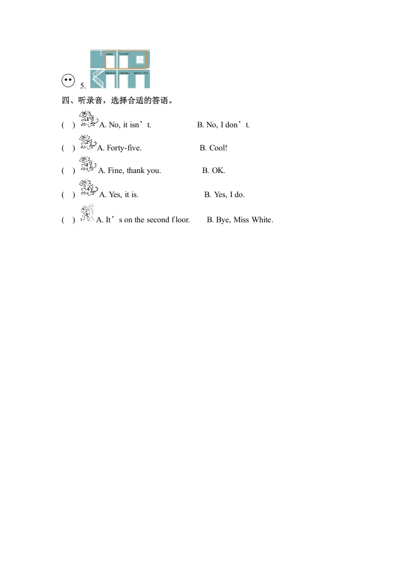 图片[2]-四年级英语下册同步听力训练-Unit1MyschoolPartB人教PEP版-米大兔试卷网