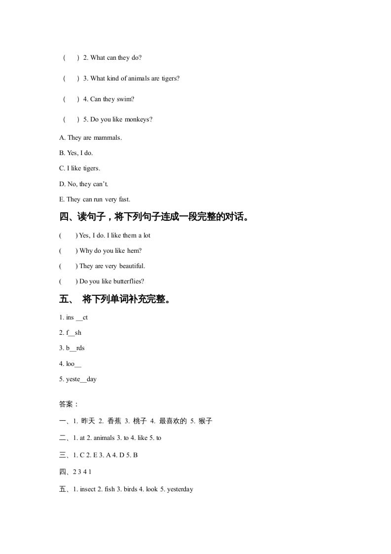 图片[2]-六年级英语上册Unit3AnimalWorldLesson2同步练习2（人教版一起点）-米大兔试卷网