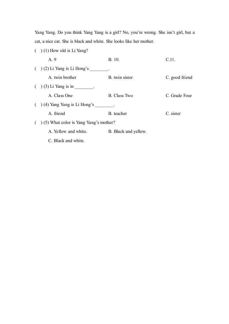 图片[2]-四年级英语上册Lesson18_课时训练（人教版一起点）-米大兔试卷网