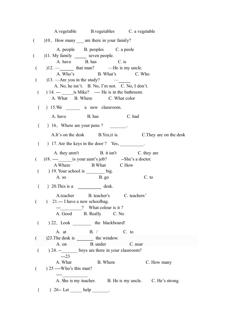 图片[2]-四年级英语上册PEP新版期末总复习题（2）（人教PEP）-米大兔试卷网