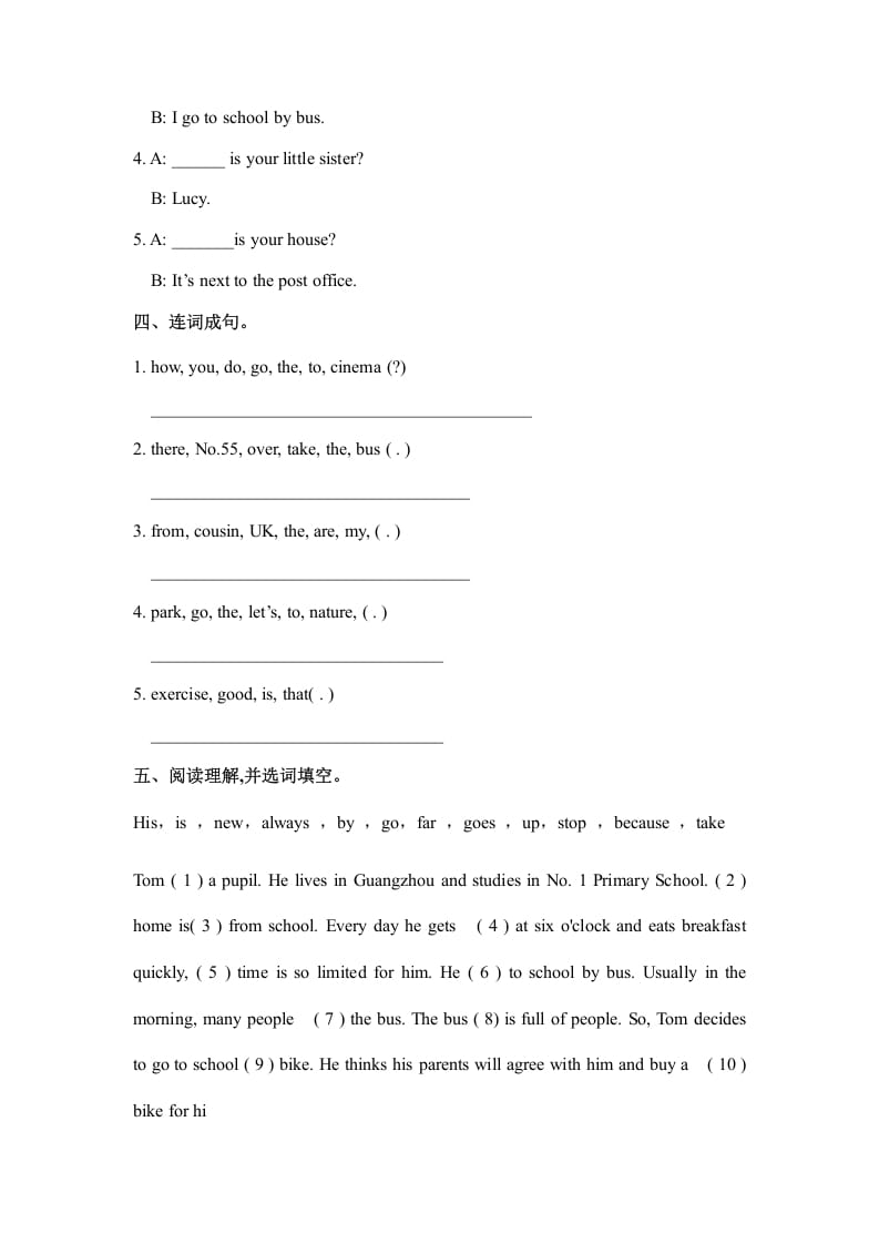 图片[2]-六年级英语上册Unit2waystogotoschoolpartC人教（PEP)（秋）（人教版PEP）-米大兔试卷网