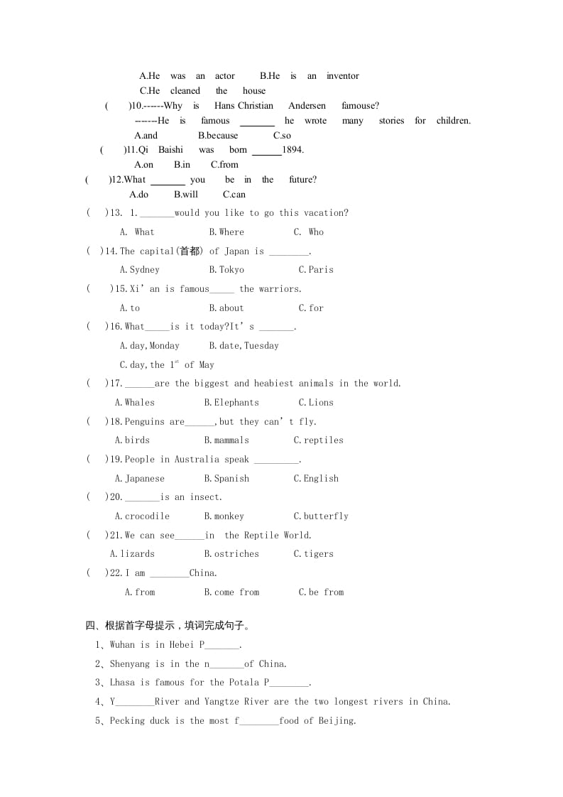 图片[2]-六年级英语上册英语试卷（人教版一起点）-米大兔试卷网