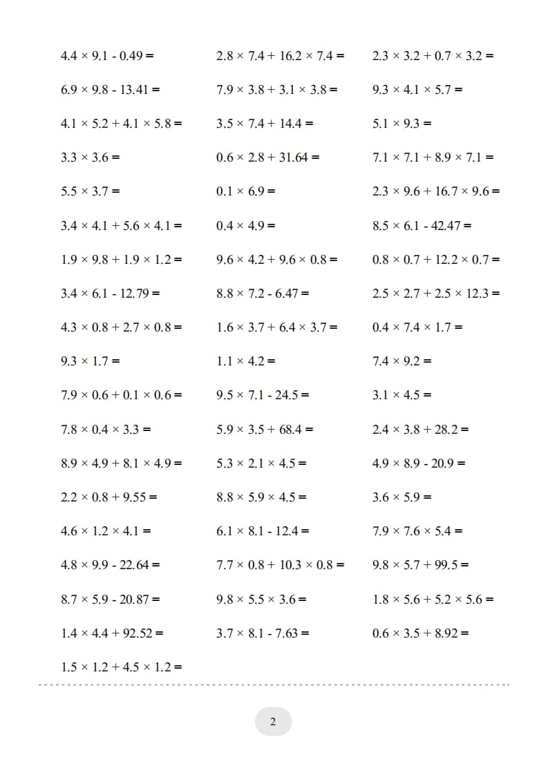 图片[2]-五年级数学上册▲口算题（小数乘法）连打版（人教版）-米大兔试卷网