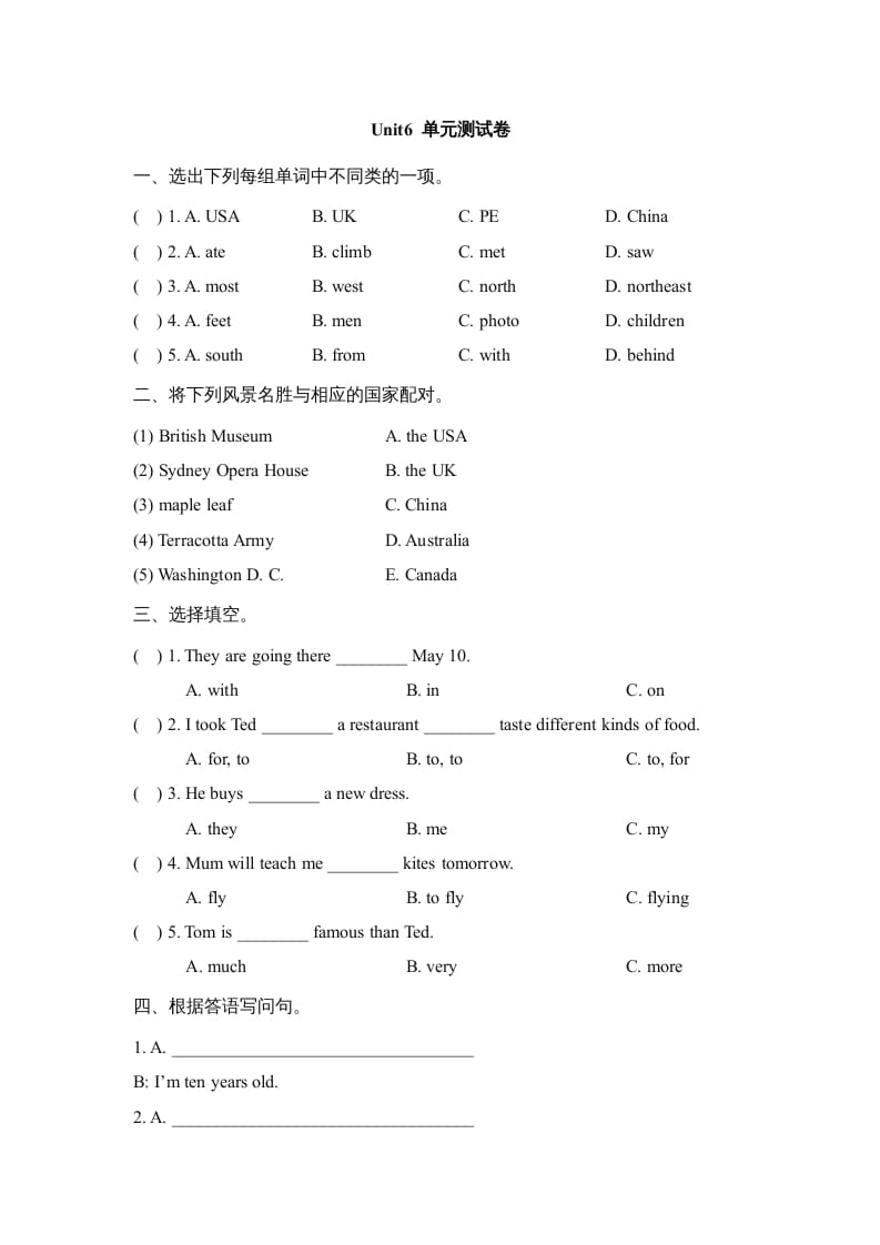 六年级英语上册Unit6_单元测试卷_（人教版一起点）-米大兔试卷网