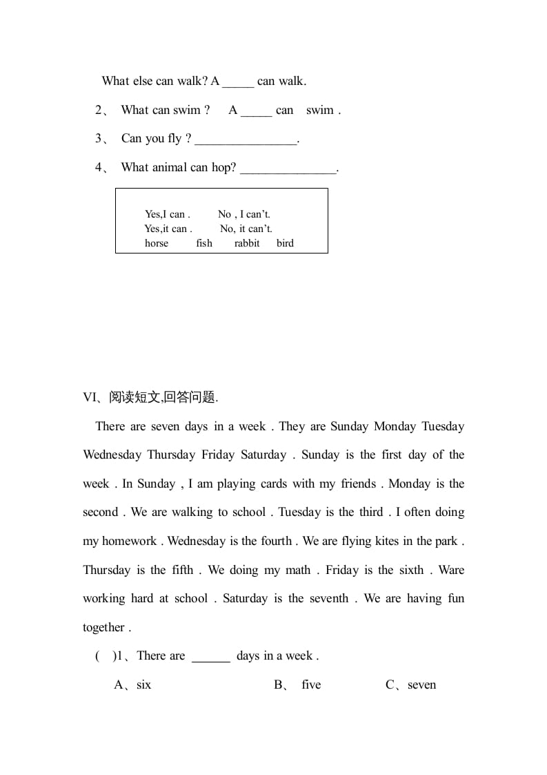 图片[3]-四年级英语上册单元测试题(3)（人教版一起点）-米大兔试卷网