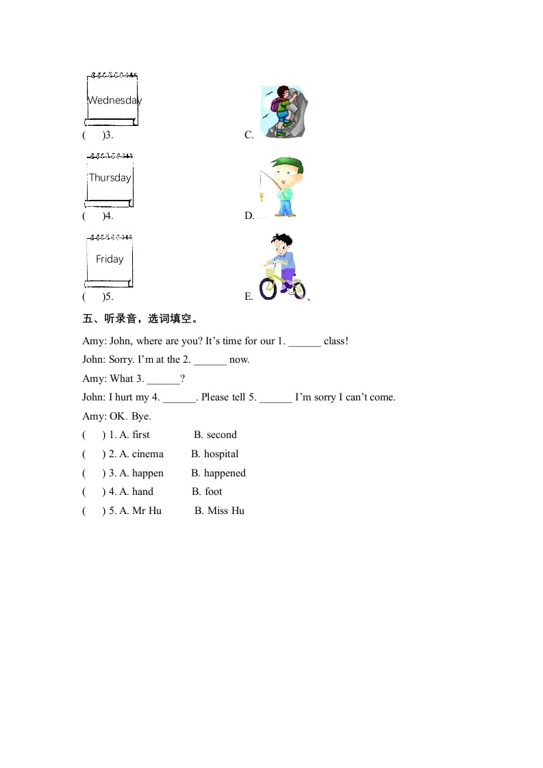 图片[2]-六年级英语下册Unit3WheredidyougoPartA同步听力训练人教PEP版-米大兔试卷网