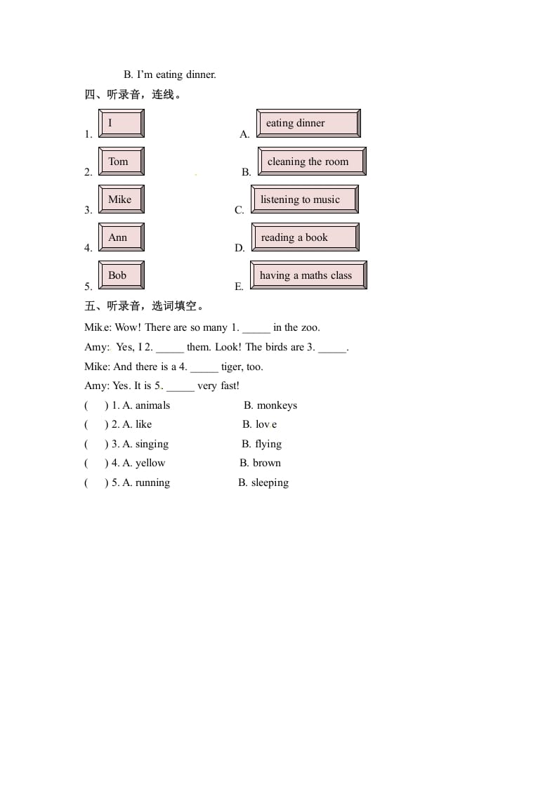 图片[2]-五年级数学下册英语Unit6WorkquietlyPartA同步听力训练人教PEP版-米大兔试卷网