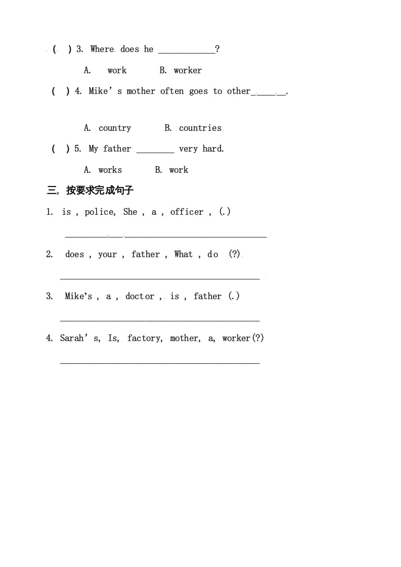 图片[2]-六年级英语上册同步练习Unit5WhatdoeshedoAlet'slearn练习（人教版PEP）-米大兔试卷网