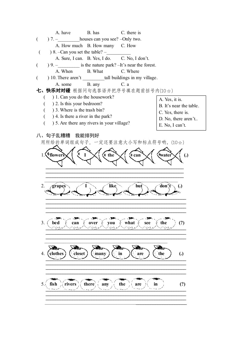 图片[3]-五年级英语上册期末测试卷9（人教版PEP）-米大兔试卷网