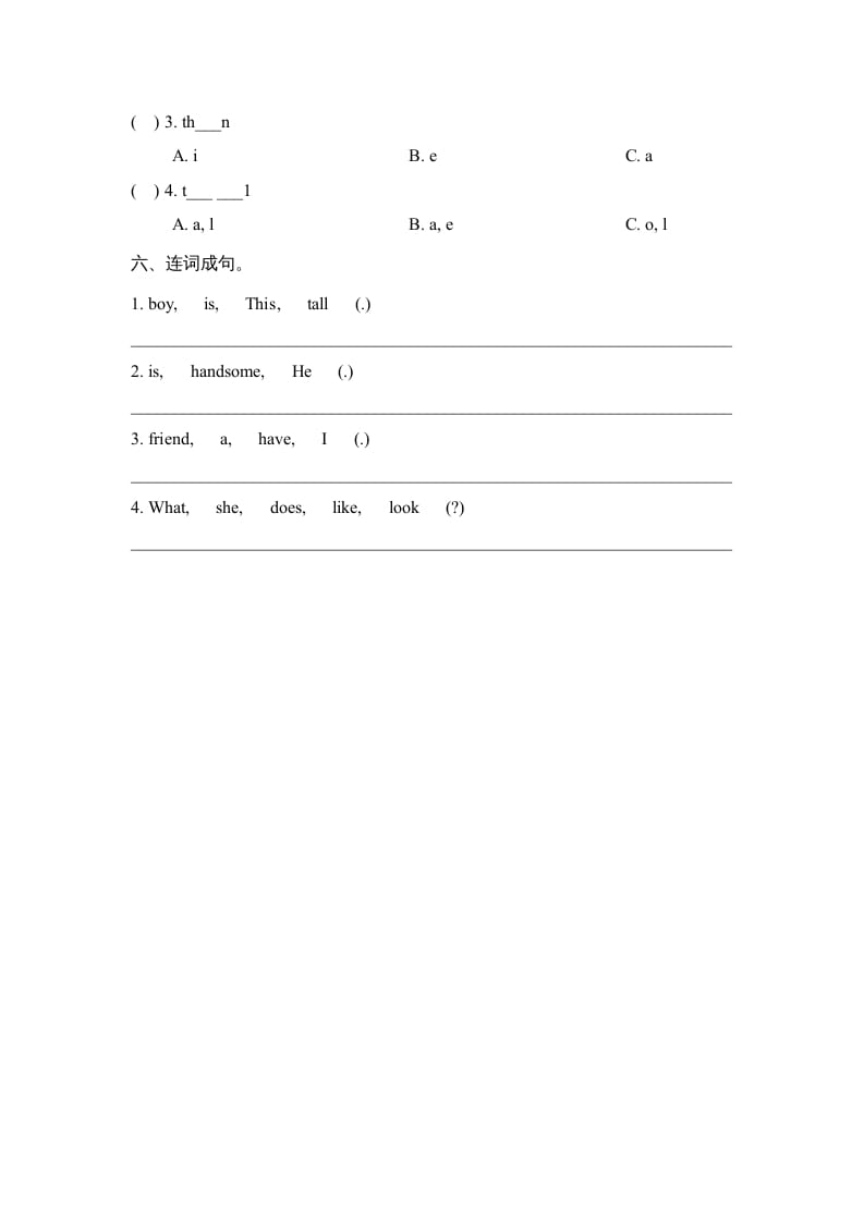 图片[2]-二年级英语上册Unit3_Lesson3课时训练（人教版一起点）-米大兔试卷网