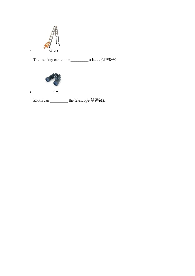 图片[2]-四年级英语上册Unit4_A_Let’s_spell同步习题（人教版一起点）-米大兔试卷网