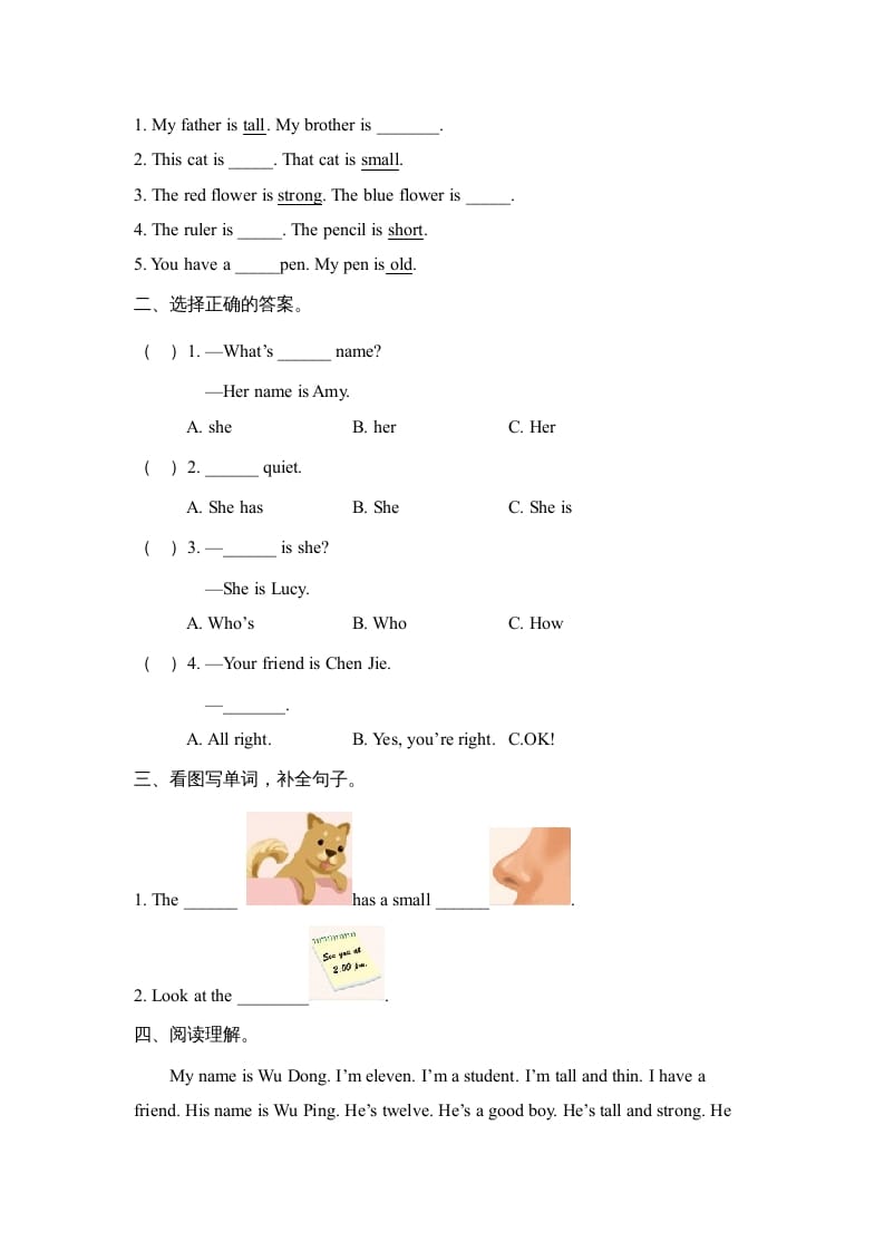 图片[2]-四年级英语上册Unit3__单元检测卷（人教PEP）-米大兔试卷网