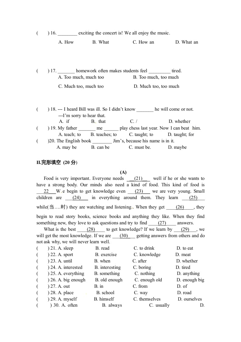 图片[2]-六年级英语上册模拟考试试题（人教版一起点）-米大兔试卷网