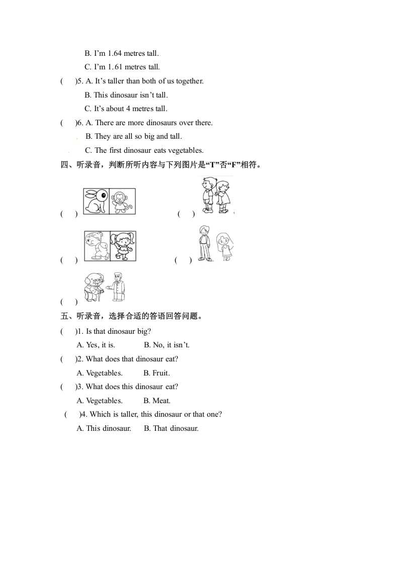 图片[2]-六年级英语下册同步听力训练-Unit1HowtallareyouPartA人教PEP版-米大兔试卷网