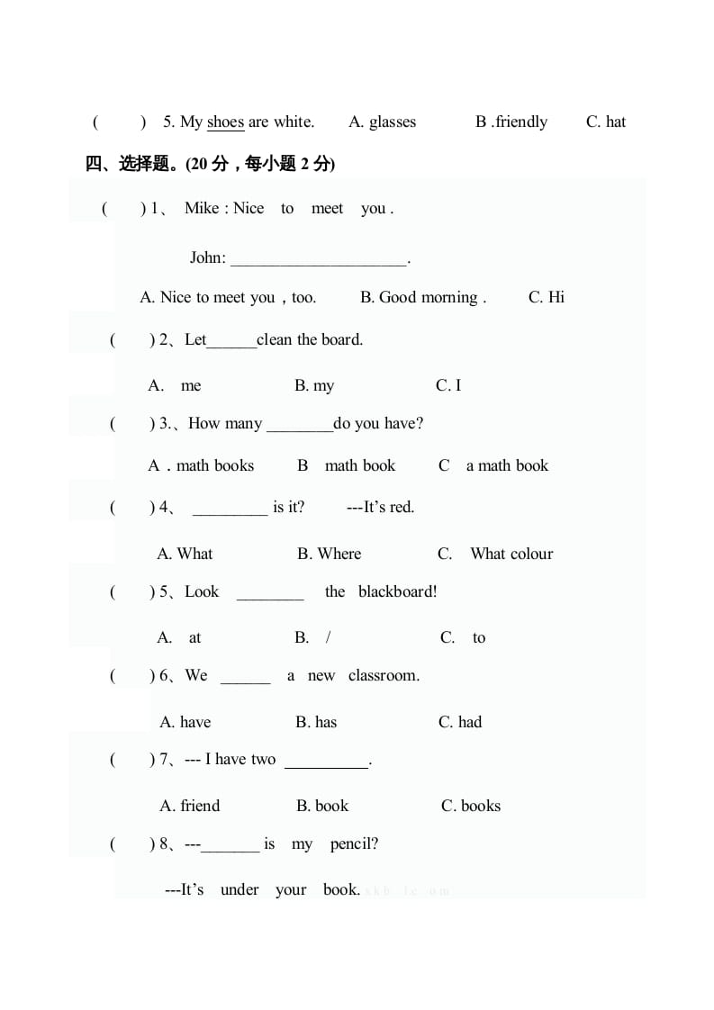 图片[2]-四年级英语上册期中测试卷6（人教PEP）-米大兔试卷网