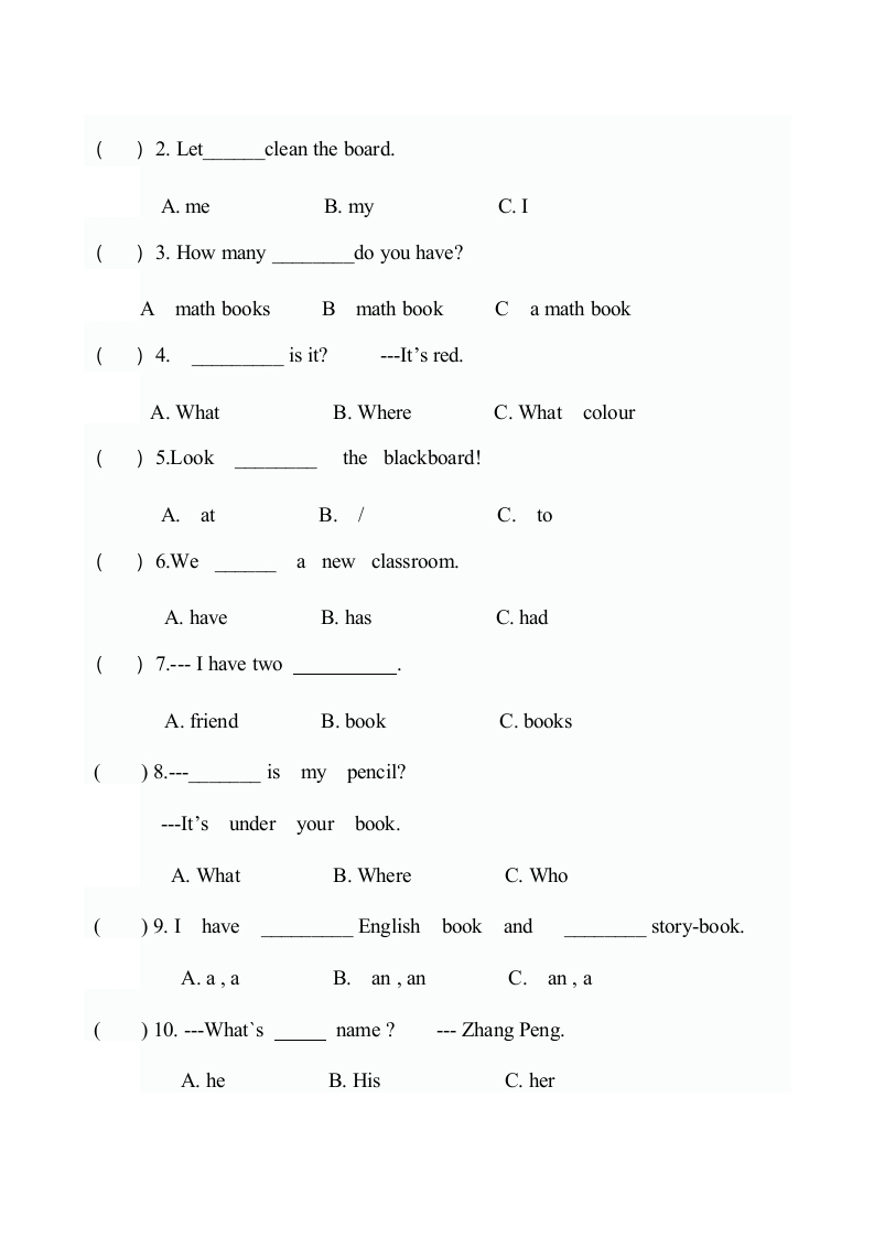 图片[2]-四年级英语上册期中测试卷5（人教PEP）-米大兔试卷网