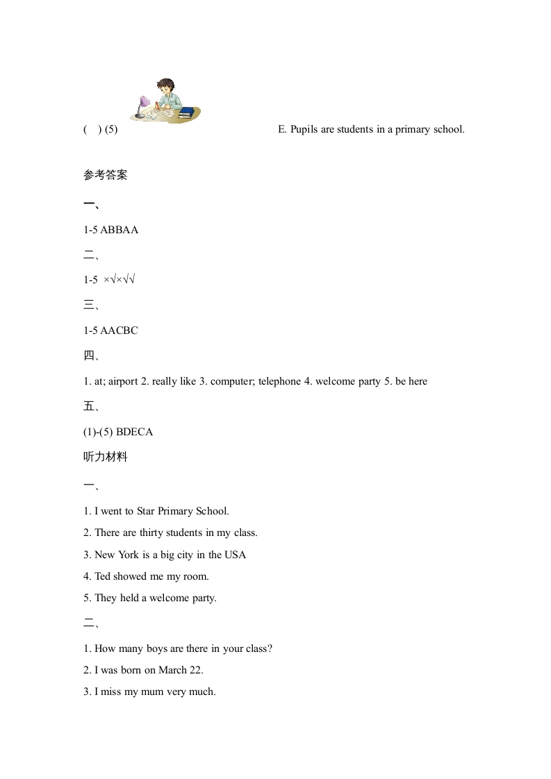 图片[3]-六年级英语上册Unit1_Lesson3_课时训练（人教版一起点）-米大兔试卷网