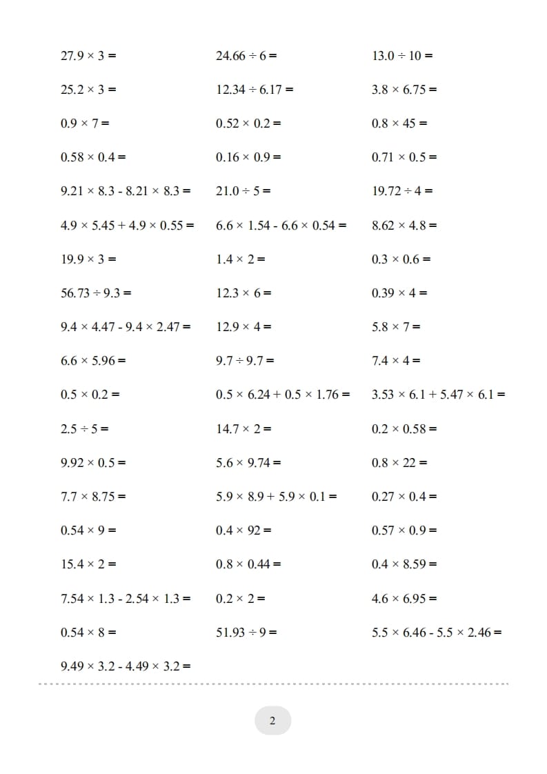 图片[2]-五年级数学上册口算题(【总复习】五年级上册)1500题（人教版）-米大兔试卷网