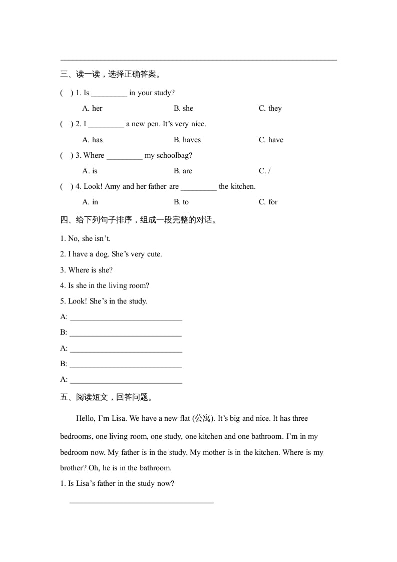 图片[2]-四年级英语上册Unit4_A_阶段训练（人教版一起点）-米大兔试卷网