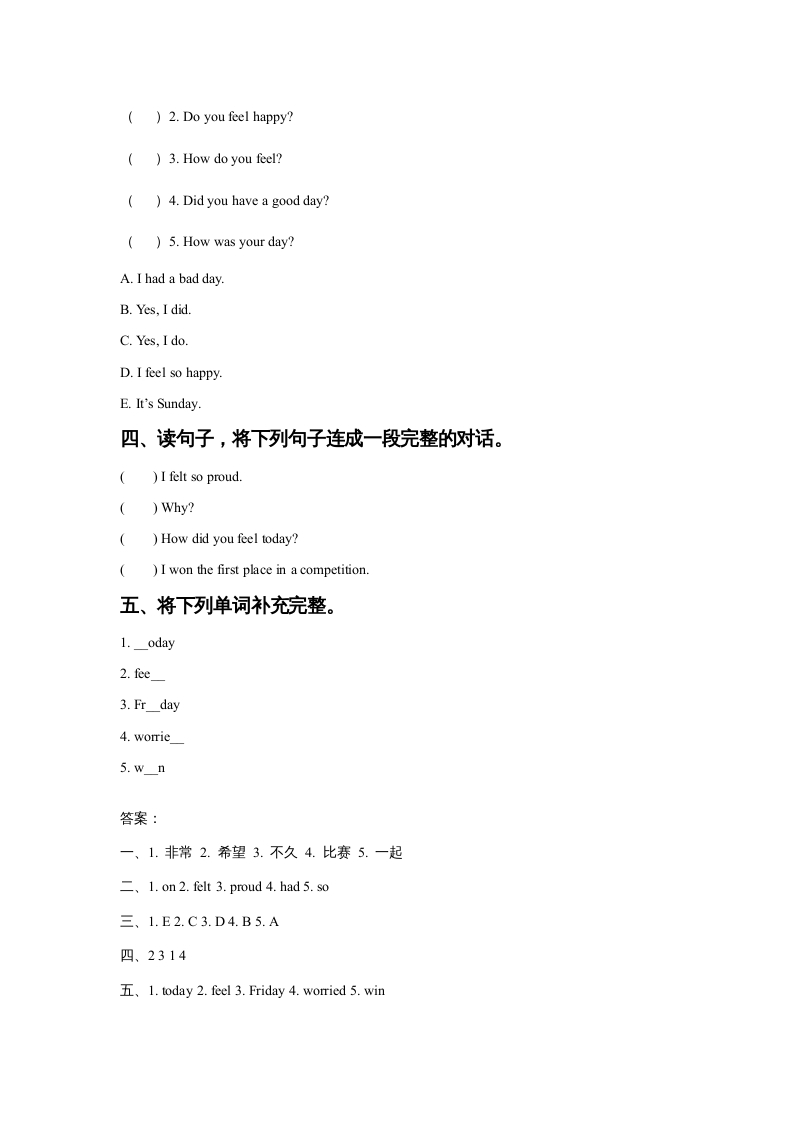 图片[2]-六年级英语上册Unit4FeelingslLesson3同步练习2（人教版一起点）-米大兔试卷网