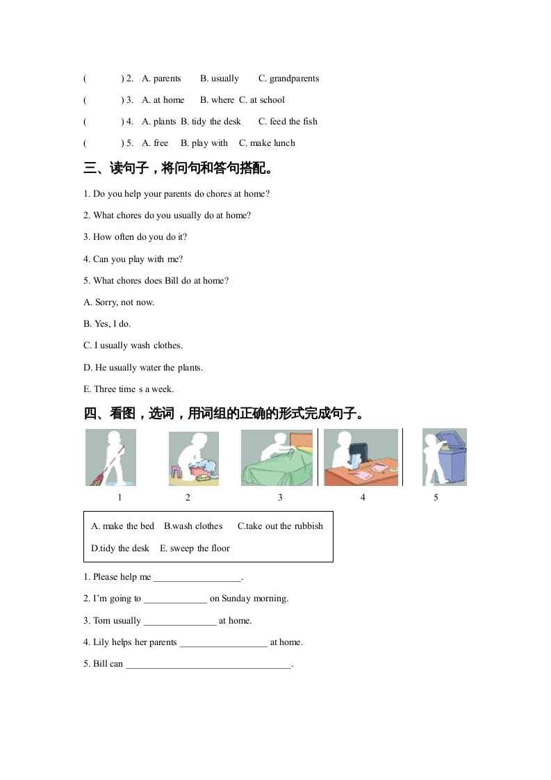 图片[2]-五年级英语上册Ｕｎｉｔ6ChoresLesson1同步练习3（人教版一起点）-米大兔试卷网