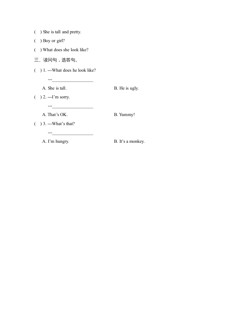 图片[2]-二年级英语上册Unit3_单元测试卷（人教版一起点）-米大兔试卷网