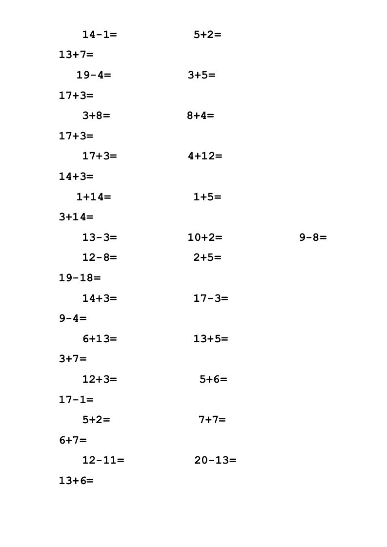 图片[2]-一年级数学上册专题训练---20以内加减法口算题(1000道)（苏教版）-米大兔试卷网