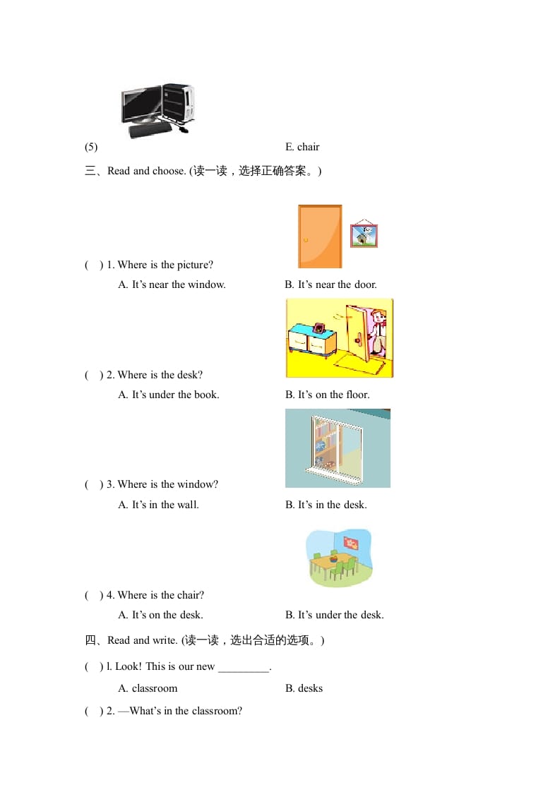 图片[2]-四年级英语上册Unit1_A_同步习题（人教版一起点）-米大兔试卷网