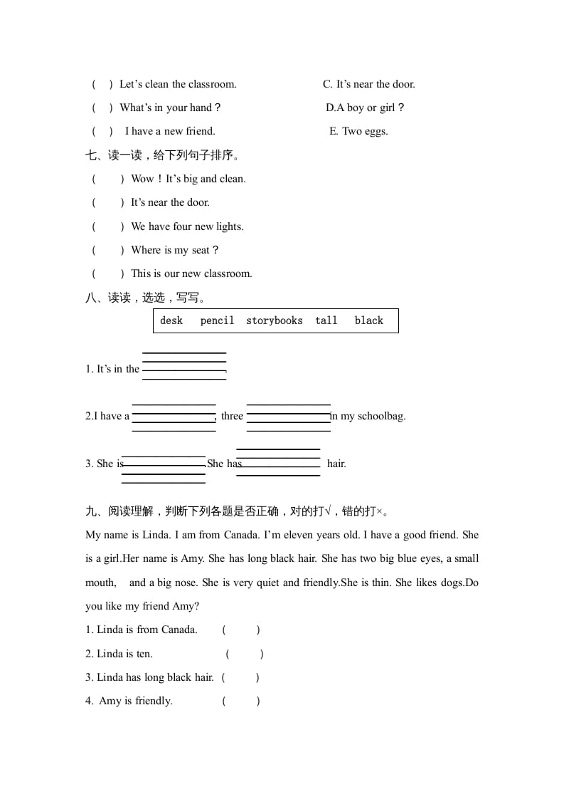 图片[3]-四年级英语上册期末测试卷8（人教PEP）-米大兔试卷网