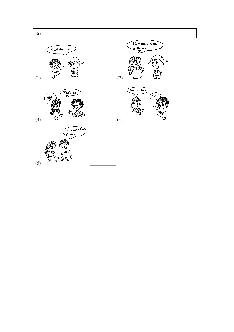 图片[2]-一年级英语上册Unit4_Lesson3课时训练（人教一起点）-米大兔试卷网