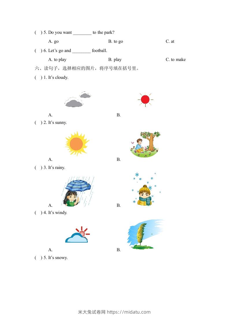 图片[3]-二年级英语下册Unit2_单元测试卷（人教版）-米大兔试卷网