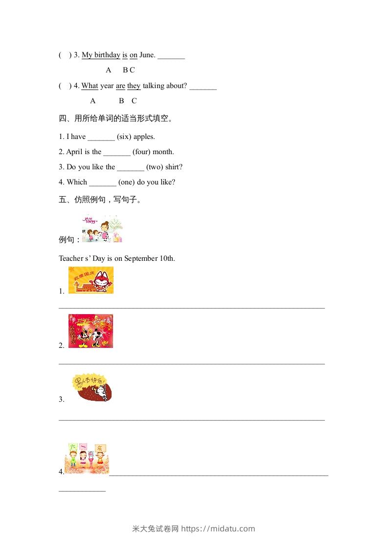 图片[2]-五年级英语下册Unit4PartA2（人教PEP版）-米大兔试卷网