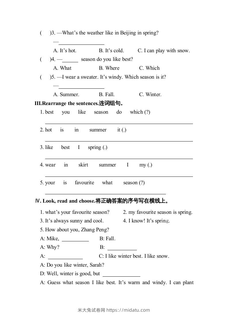 图片[2]-五年级英语下册2Unit2单元检测（人教PEP版）-米大兔试卷网